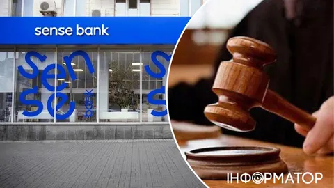 Суд зобов'язав Сенс Банк прибрати комісію в 112 800 грн із графіка платежів клієнта