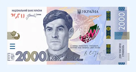 Україна отримала банкноту 2000 гривень із портретом Стуса
