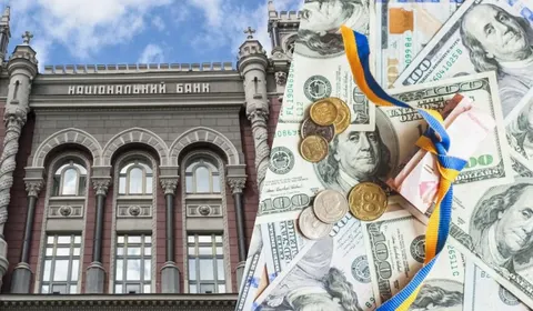 НБУ зміцнив гривню: офіційний курс долара — 44,55 грн
