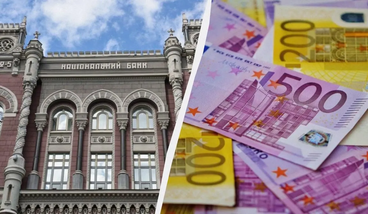 НБУ на 23 вересня: долар — 44,79 грн, євро подешевшало до 51,33 грн