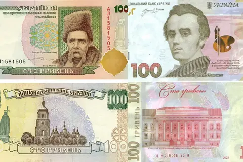30 років гривні: що тепер можна купити на 100 грн замість сотні батонів