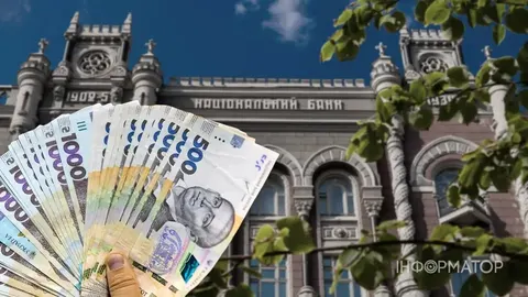 НБУ зрівняв валютні можливості клієнтів фінтех-сервісів і банків