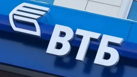 ГУР назвало 15 банків, які фінансують російський ВПК