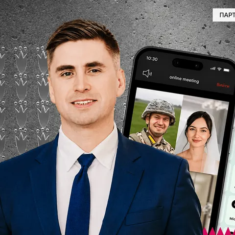 «Дія»: від документів у смартфоні до екосистеми на 23 млн користувачів