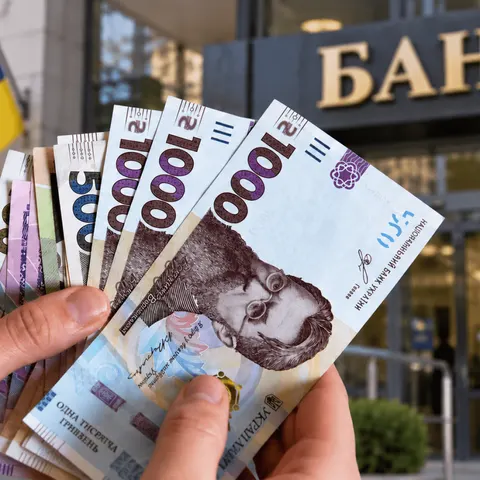 Змазана фарба на 1000 гривень: коли банк зобов'язаний прийняти купюру