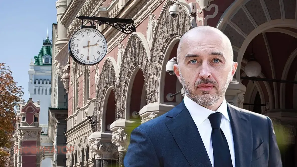 НБУ пом'якшує правила для банків: що це дасть бізнесу і позичальникам