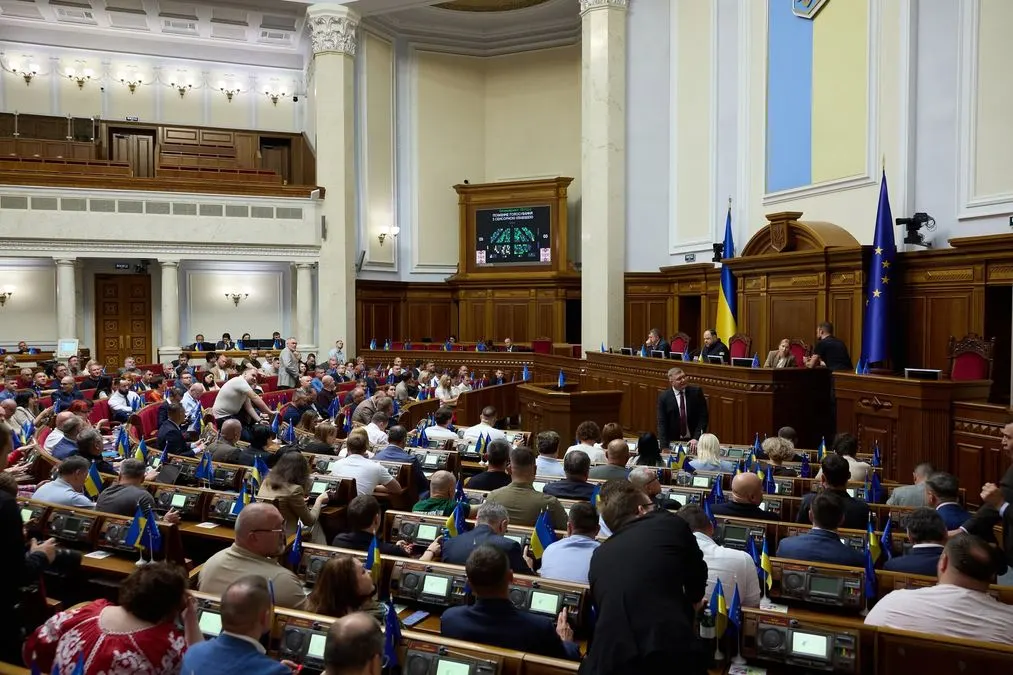 Рада без канікул готує бюджет-2027: майже 5 трильйонів на оборону