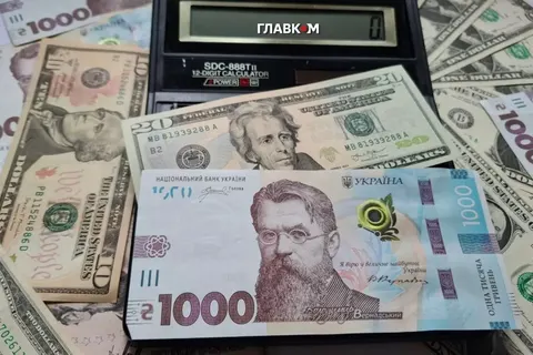 Курс валют 22 серпня 2026: долар — 44,61 грн, євро — 52,13 грн