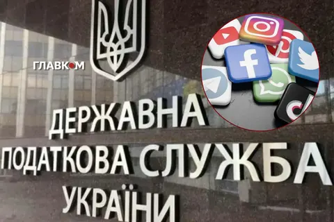 Податкова вивчатиме Instagram і TikTok: що загрожує продавцям без ФОП