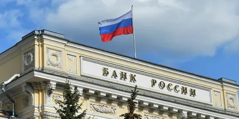 ЦБ РФ визнав: удари по РФ сповільнять економіку у III кварталі