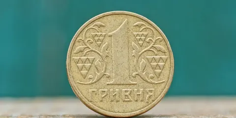 Гривня: найдавніша валюта Центрально-Східної Європи та її вплив на економіку