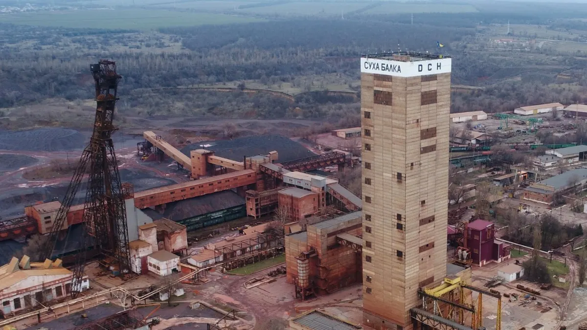 «Суха Балка» досі не отримала 357,9 млн грн відшкодування ПДВ