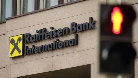 Raiffeisen може стягнути 3,15 млрд євро із заморожених активів Rasperia
