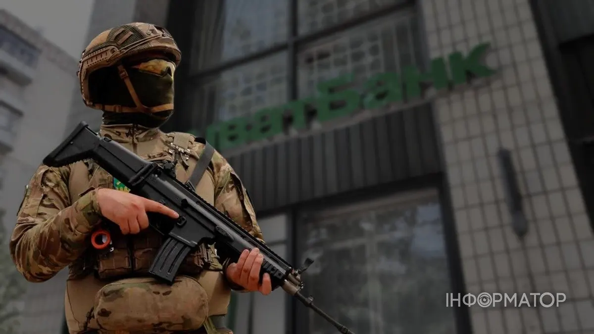 Верховний Суд повернув на новий розгляд справу ветерана проти ПриватБанку на 97 тис. грн