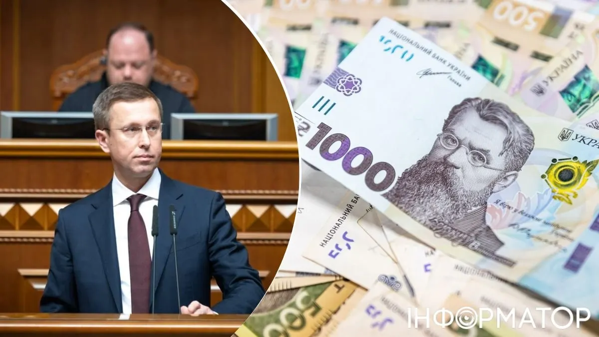 Мінфін не назвав статті, за рахунок яких Корецький обіцяє 70 млрд грн на оборону
