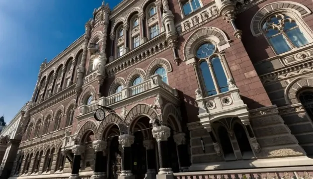Курси валют 6 серпня: долар і євро подешевшали в НБУ