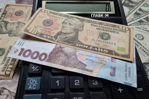 НБУ підняв курс долара до 44,70 грн: що це означає для гаманця