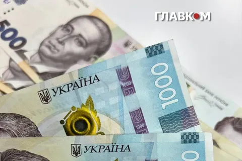 Мінімальна зарплата у 2027 році: у бюджеті заклали 9 546 грн