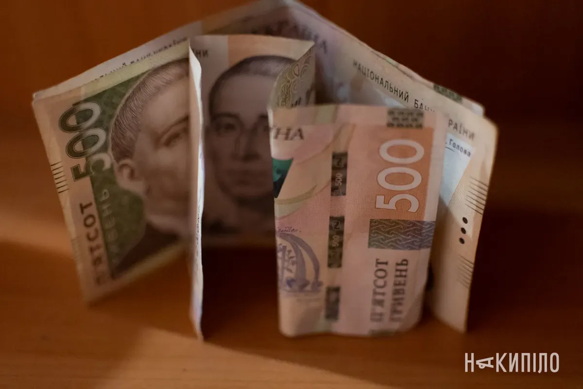 Проєкт бюджету-2027: на оборону планують 4,885 трлн гривень — 44% ВВП
