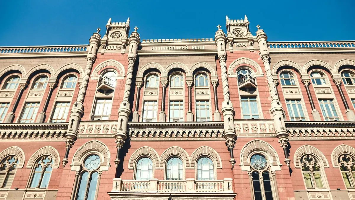 Сім банків України не дотягують до нового порогу капіталу: бракує 302 млн грн