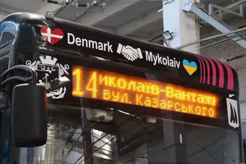 У Миколаєві тролейбус №14 курсуватиме зміненим маршрутом до 21 вересня
