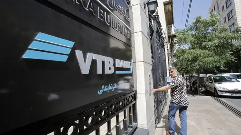 США розширили санкції проти ВТБ: банк звинувачують у допомозі Ірану