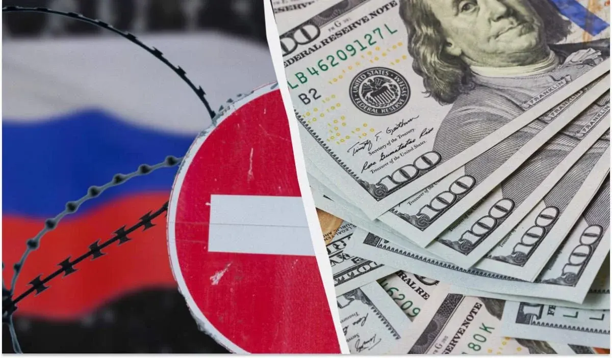 A7 прокачала $6,9 млрд через світові банки попри санкції