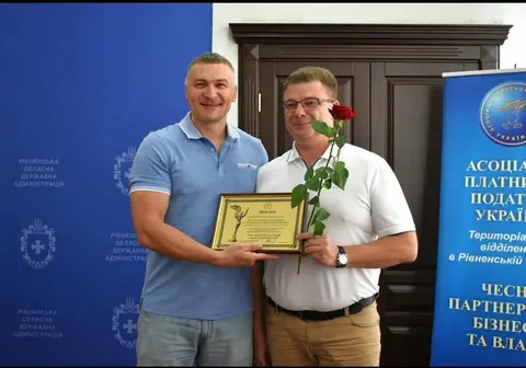 31 підприємство Рівненщини відзначено за сумлінну сплату податків