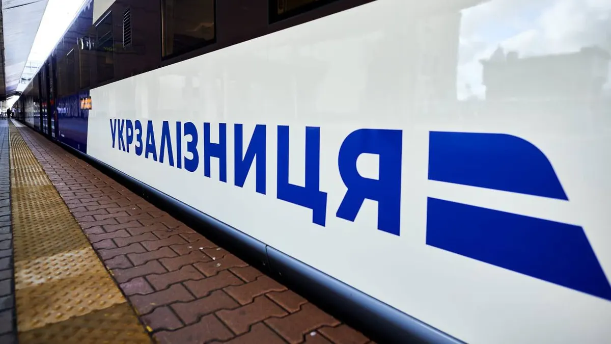 Затримки поїздів через Дніпропетровщину: до 10 годин і змінені маршрути