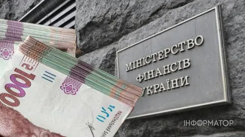 Марченко попередив про затримки виплат: що це означає для бюджету