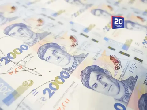 2000-гривнева банкнота зі Стусом: що зміниться для гаманців