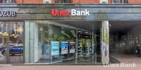 Акціонери Unex Bank вкладуть ще 250 млн грн у капітал до кінця 2026 року
