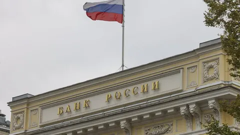 Удари по НПЗ додали 0,7–0,8 п.п. до інфляції в Росії — Центробанк РФ