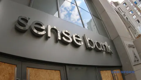 НБУ вимагає від уряду доформувати наглядову раду Sense Bank