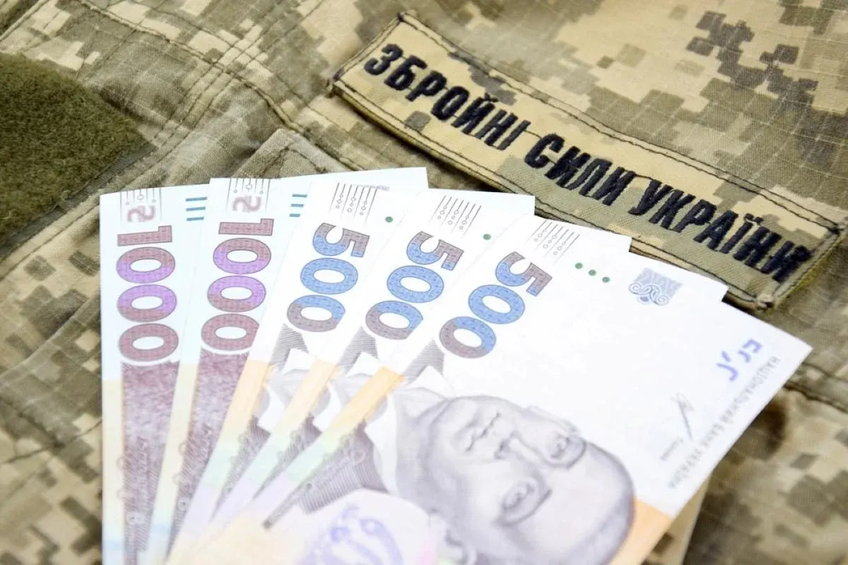 Базове грошове забезпечення військових у 2027 році: у проєкті бюджету закладено 20 тисяч гривень