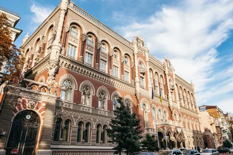 НБУ пом'якшив вимоги до застави для кредитів бізнесу: що зміниться