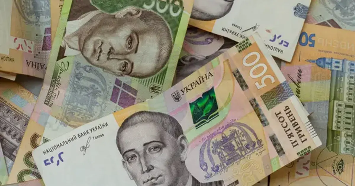 Україна залучила $841 млн від Світового банку на пенсійні виплати