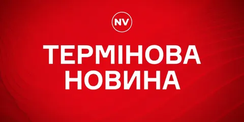 НБУ підняв облікову ставку до 16%: що це змінить для ваших грошей