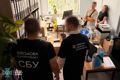 СБУ: схема з продажем ліків медзакладам завдала бюджету понад 80 млн грн збитків