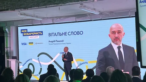 НБУ готує регулярні публічні звіти про безбар'єрність: що це означає
