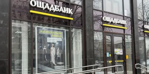 Ощадбанк: 30% фінансування оборонки, 90 млрд кредитів і технологічне відставання