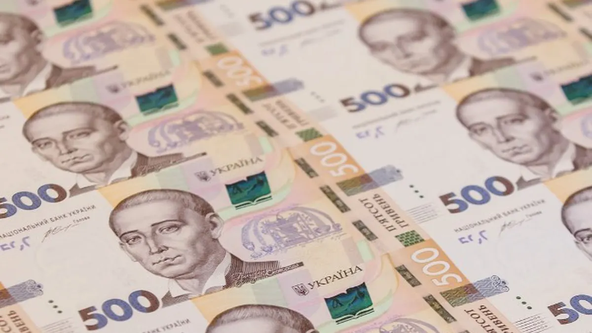 Держбюджет-2027: на Мінрегіон заклали 26,3 млрд грн, на компенсації за житло — понад 20 млрд