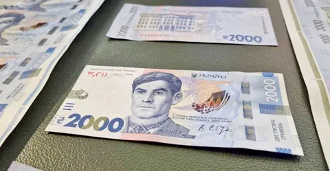 В Україні в обіг вводять банкноту 2000 гривень: що це означає