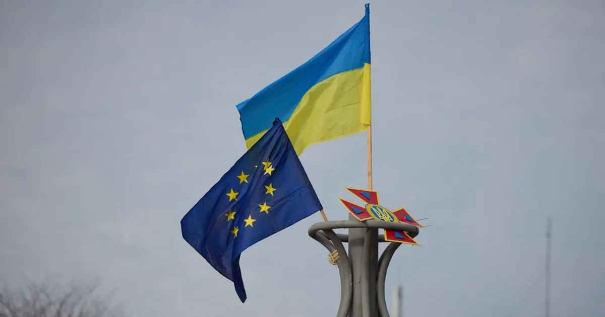 ЄС пов'язав €20 млрд підтримки України з реформами 2026 року
