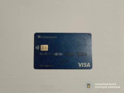 Шахраї видурили майже 50 тисяч гривень у пенсіонера з Тернопільщини
