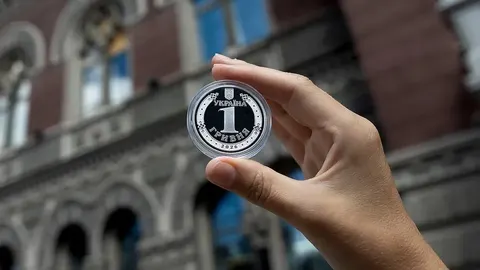 Нацбанк випустив срібну монету до 30-річчя гривні: що відомо