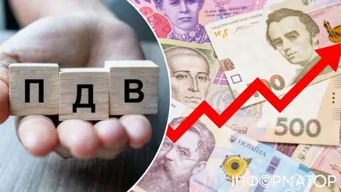 ПДВ можуть підняти до 21%: 1% піде у страховий фонд для бізнесу