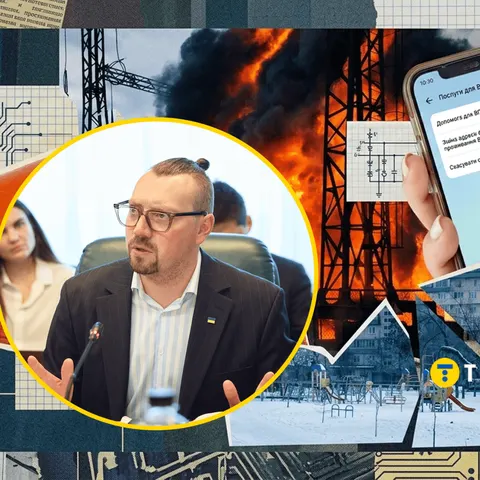 Виплати ВПО не зупинять, а Київ — у зоні підвищеного ризику: міністр про бюджет