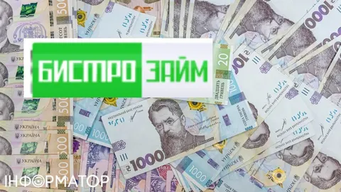 Спроба стягнути 37,8 тис. грн через нотаріуса обернулася для кредитора витратами
