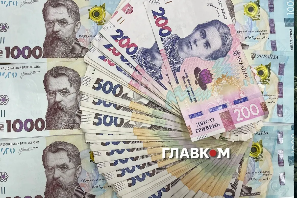 Бюджет-2027: 2,79 трлн грн податків і 117,3 млрд грн, яких ще не ухвалили